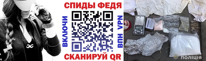 Amphetamine VHQ Кораблино