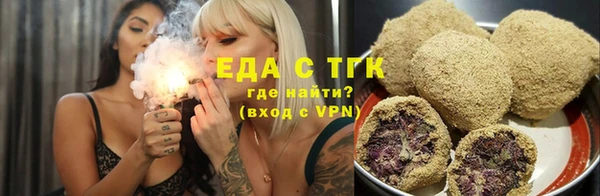 марки nbome Корсаков