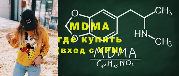 мдпв Алексеевка