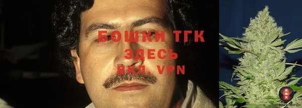 COCAINE Алексин