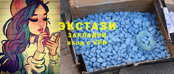 хмурый Коряжма
