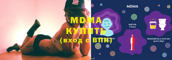 ешки Костерёво
