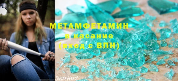 COCAINE Алексин