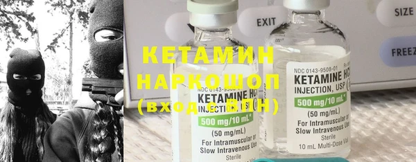 COCAINE Алзамай
