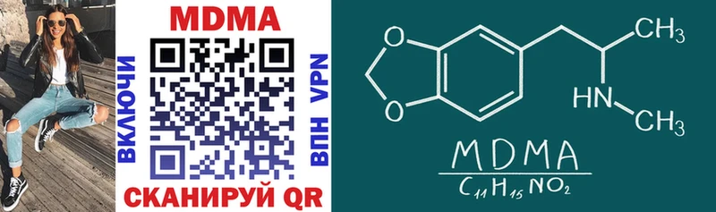blacksprut   это как зайти  Кораблино  MDMA crystal  купить наркотик 