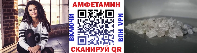 Первитин Декстрометамфетамин 99.9%  Кораблино 