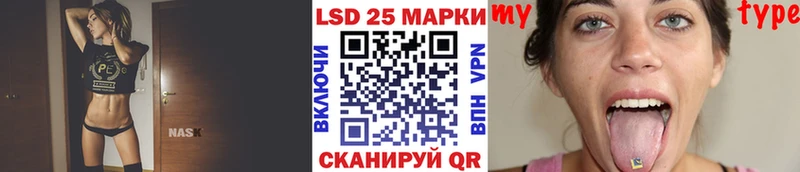 Марки N-bome 1,5мг  Кораблино 