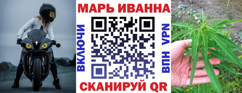 как найти закладки  Кораблино  Бошки Шишки OG Kush 